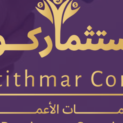 service provider logo